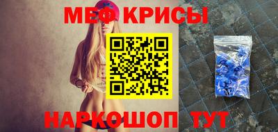 дмт Свободный