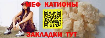 ALPHA-PVP Северобайкальск