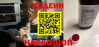 крисы Севастополь