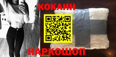 дмт Свободный