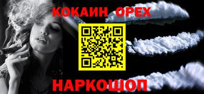 дмт Свободный