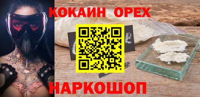 дмт Свободный