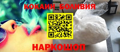крисы Севастополь