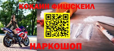ALPHA-PVP Северобайкальск