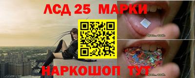 ALPHA-PVP Северобайкальск