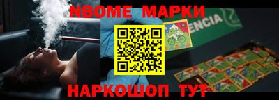 дмт Свободный