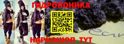 ALPHA-PVP Северобайкальск