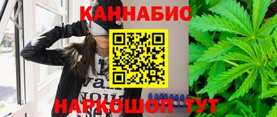 ALPHA-PVP Северобайкальск