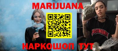 ALPHA-PVP Северобайкальск