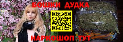 дмт Свободный
