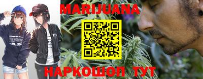 ALPHA-PVP Северобайкальск