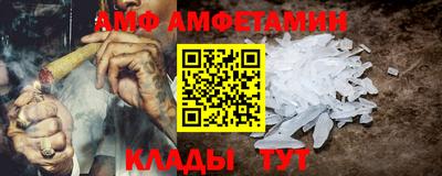 дмт Свободный
