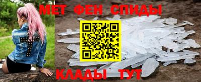 дмт Свободный