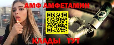 крисы Севастополь