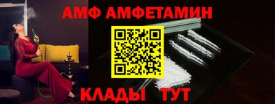 дмт Свободный