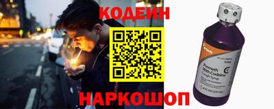 дмт Свободный