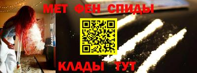 дмт Свободный