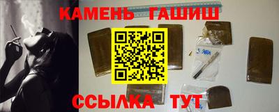 дмт Свободный