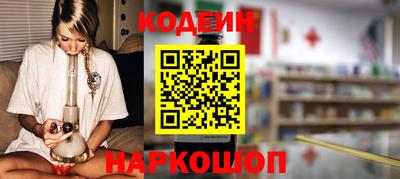 дмт Свободный