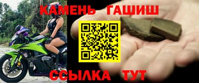дмт Свободный